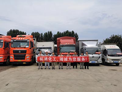 運(yùn)輸車隊(duì)